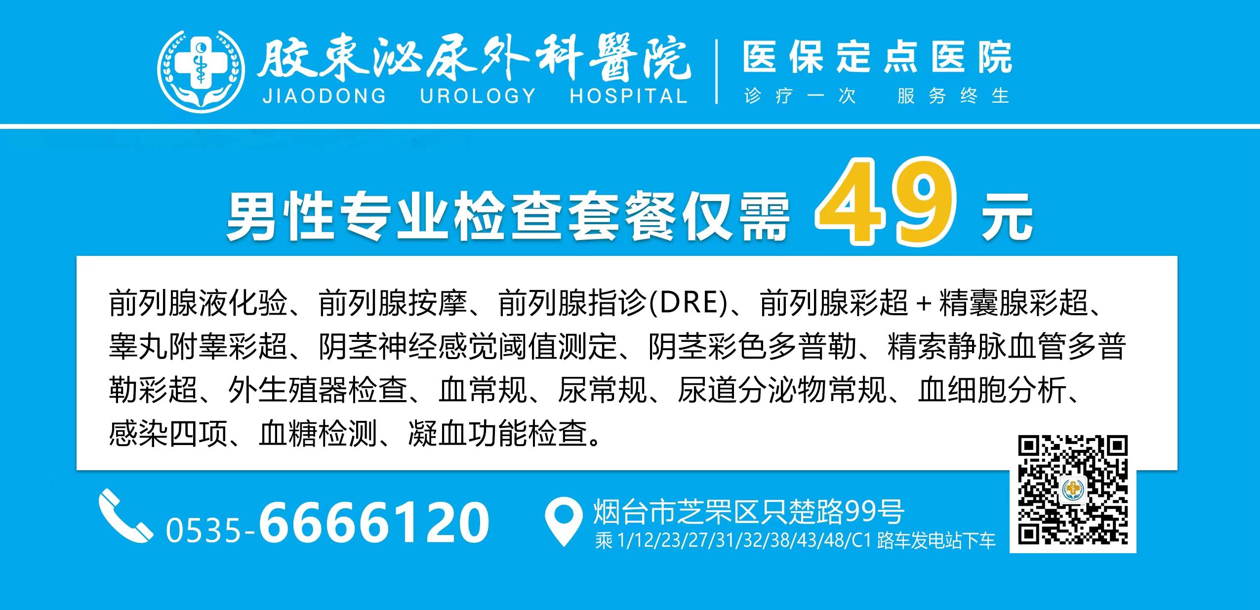 ce94ec72b0b9024cb232b294eafaae0.jpg