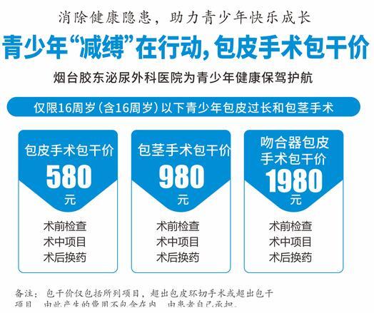14cb5d21e7040cc833abb63b94940ae.jpg