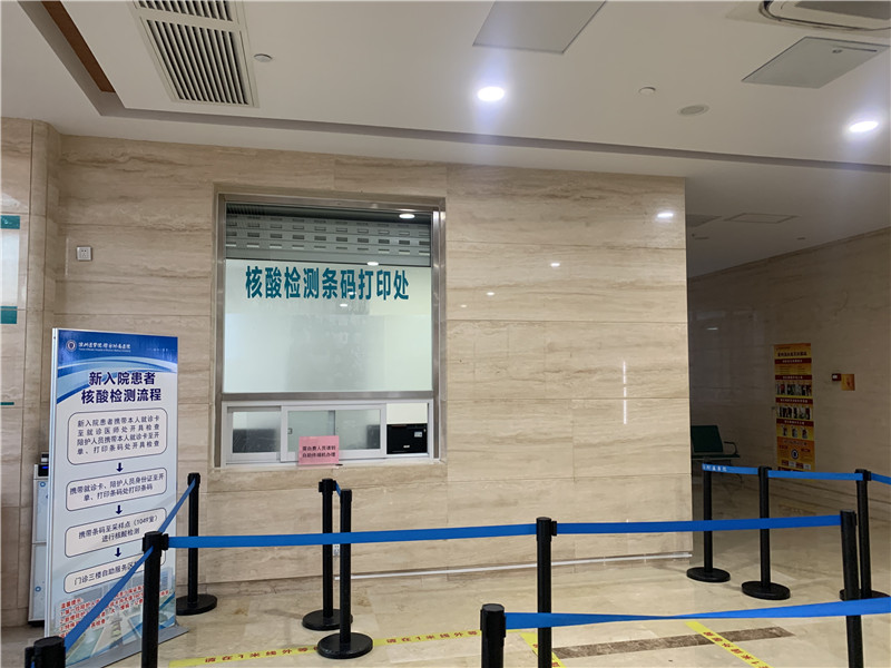 最新的高价24小时套医保卡商家方法分享(药店医保套刷怎么处罚教程) 最新的高价24小时套医保卡商家方法分享(药店医保套刷怎么处罚教程)