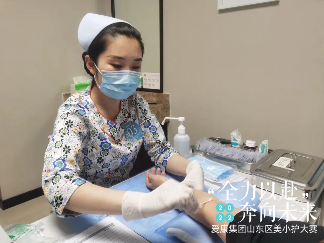 全力以赴奔向未来2022年爱康集团山东区美小护大赛圆满收官