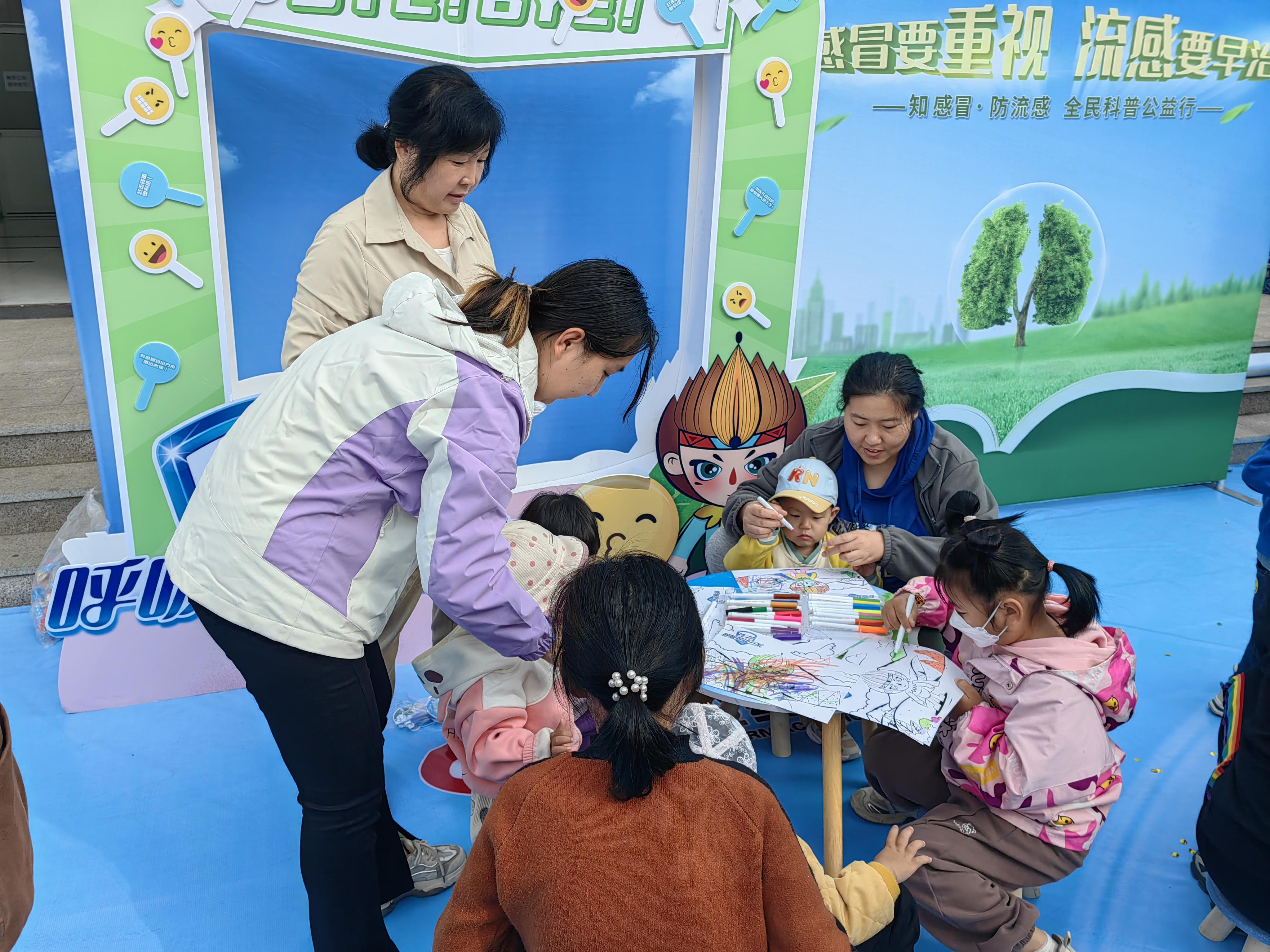 8c4b17dd55d1f8bb5fcdf41494f6400.jpg