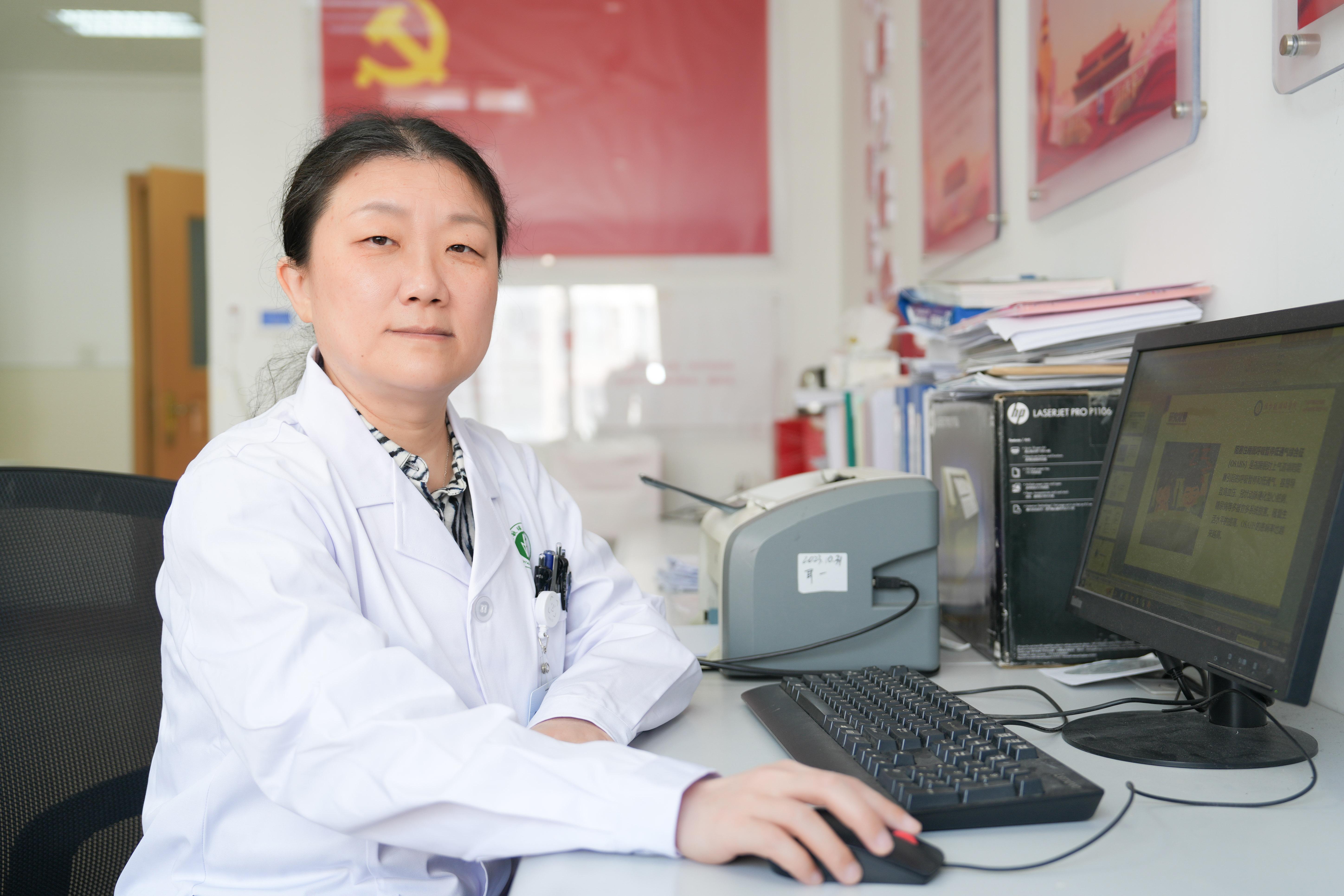 烟台毓璜顶医院耳鼻咽喉头颈外二科主任医师陈秀梅.jpg