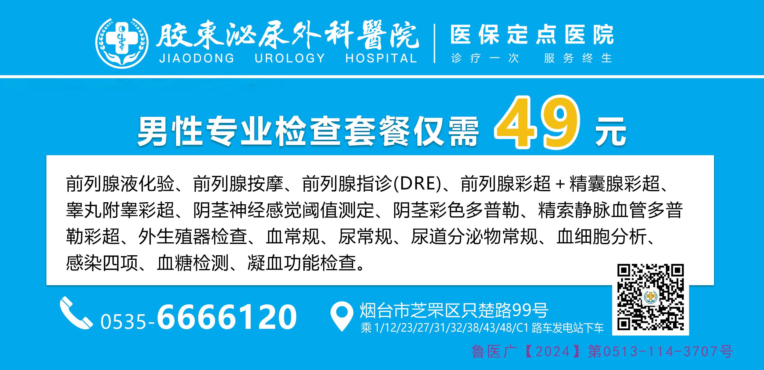 5de44594ce71b64a9a4321be401e013.jpg
