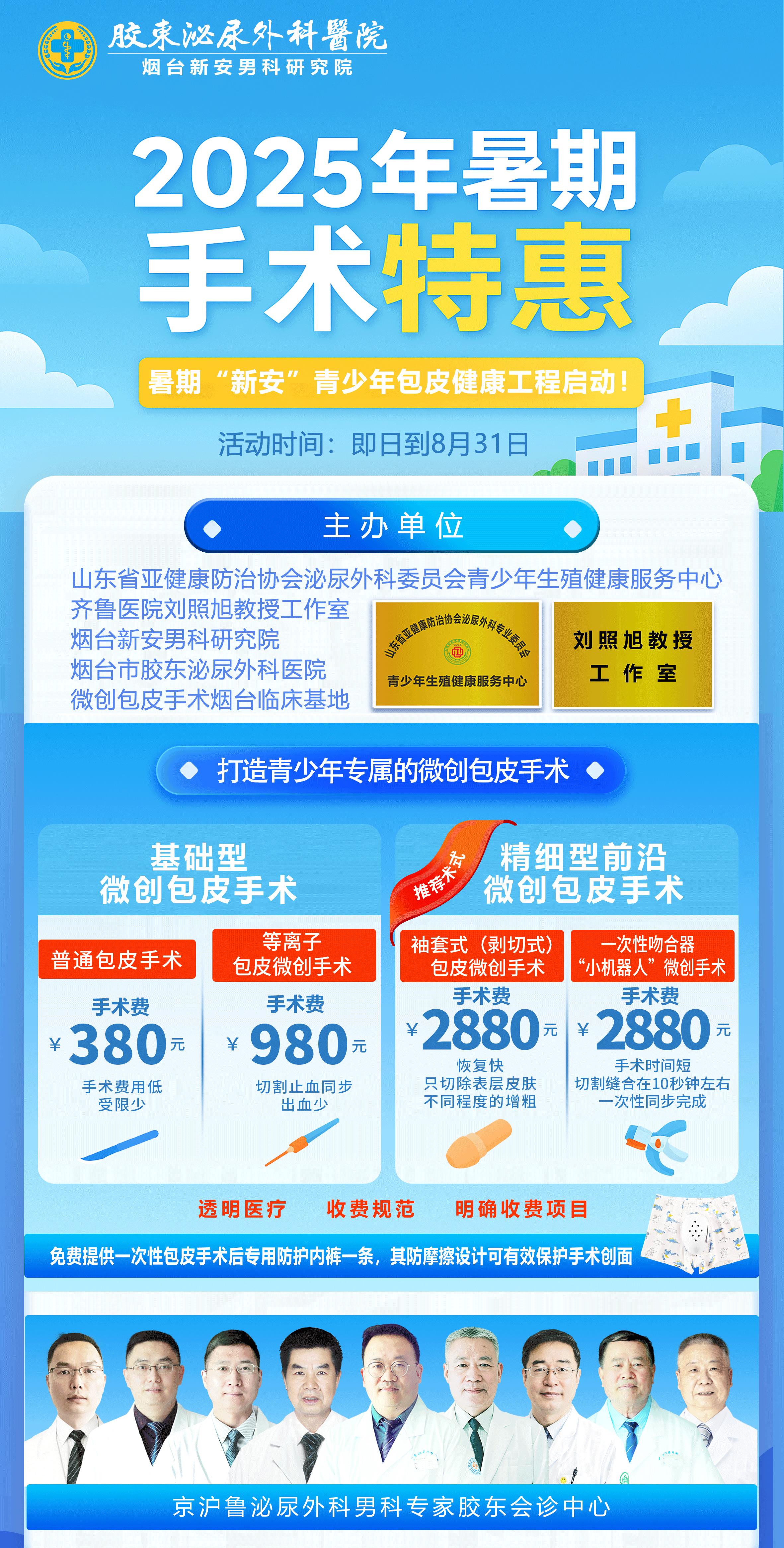 eb908a140e3005a0d06014a0803dada.jpg