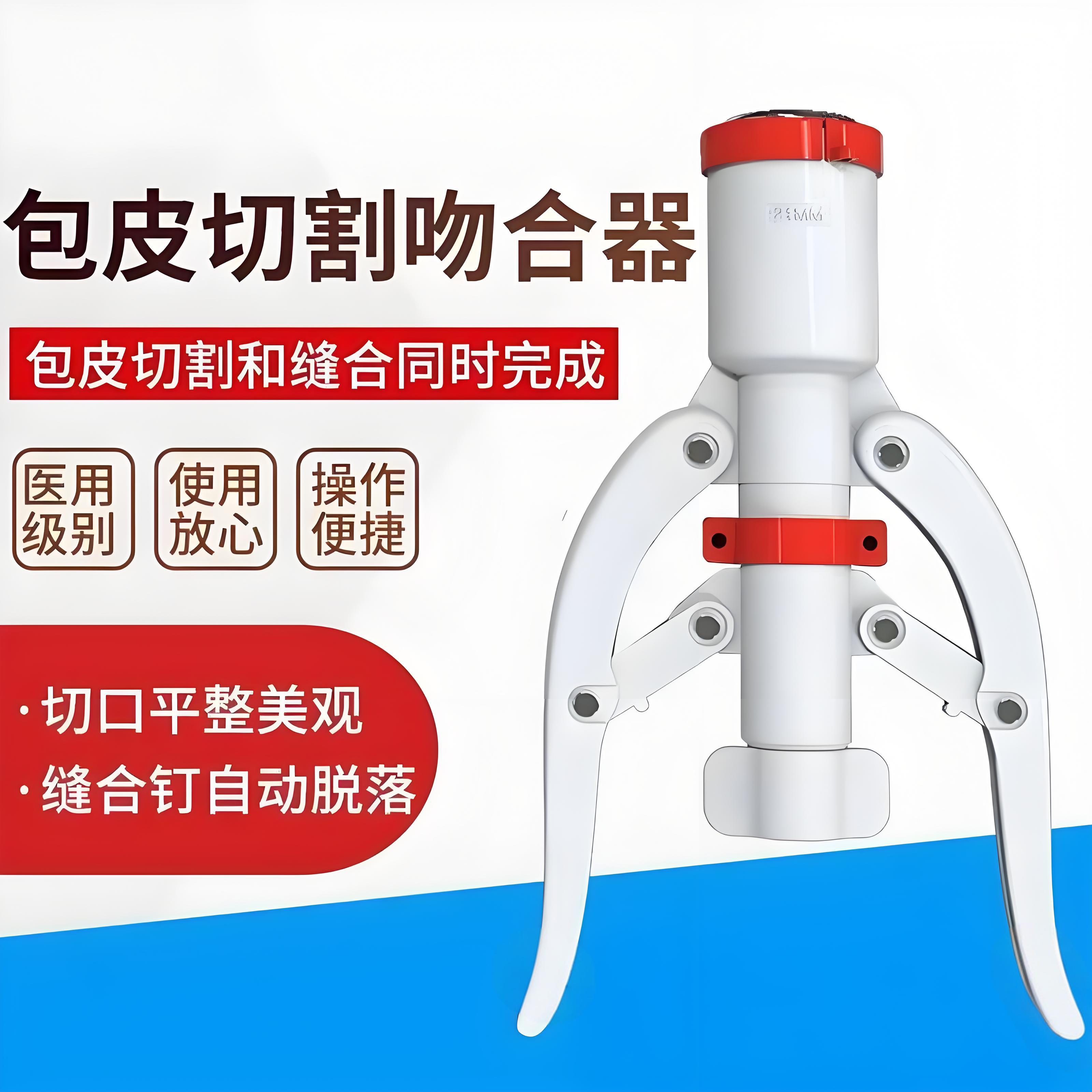 ff60165c6cf45f212021c59da699a02b.jpg