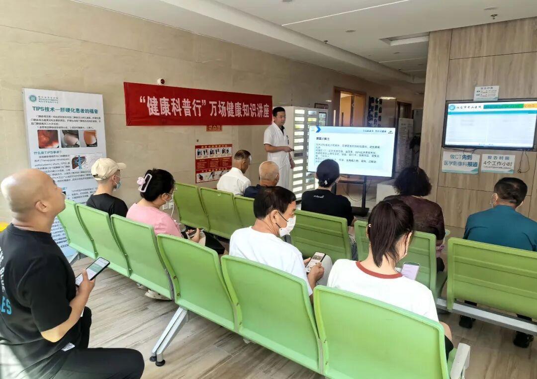 全民提素养鲁医话健康破除医学影像认知误区告别检查焦虑(图1)